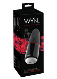 Мастурбатор с двумя моторами WYNE Masturbator 02 - Orion - в Липецке купить с доставкой
