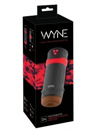 Мастурбатор с эффектом вакуума WYNE Masturbator 04 - Orion - в Липецке купить с доставкой