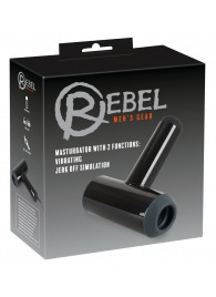 Черный мастурбатор с удобной ручкой Masturbator with 2 Functions - Orion - в Липецке купить с доставкой