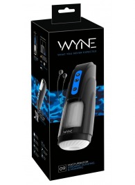 Мощный мастурбатор WYNE Masturbator 09 - Orion - в Липецке купить с доставкой