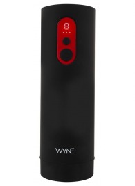 Автоматический мастурбатор WYNE Masturbator 08 - Orion - в Липецке купить с доставкой