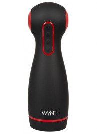 Мастурбатор WYNE Masturbator 06 с двумя моторами - Orion - в Липецке купить с доставкой