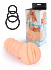 Телесный мастурбатор-вагина с эрекционными кольцами в комплекте - Sexy Girl - в Липецке купить с доставкой