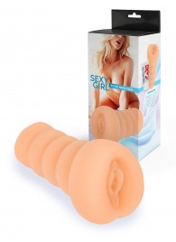 Телесный мастурбатор в виде вагины с узким входом - Sexy Girl - в Липецке купить с доставкой