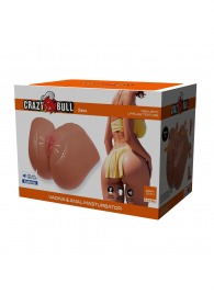 Мастурбатор Ilana с вибрацией и всасыванием - Baile - в Липецке купить с доставкой