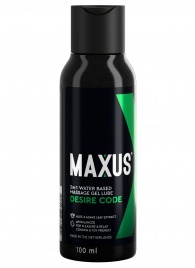 Смазка на водной основе с алоэ вера MAXUS Desire Code - 100 мл. - Maxus - купить с доставкой в Липецке