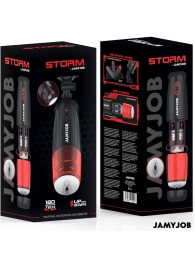 Автоматический мастурбатор-вагина с режимами вращения и всасывания - JAMYJOB - в Липецке купить с доставкой