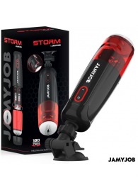 Автоматический мастурбатор-вагина с режимами вращения и всасывания - JAMYJOB - в Липецке купить с доставкой