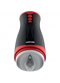 Мастурбатор-вагина с вибрацией и давлением - JAMYJOB - в Липецке купить с доставкой