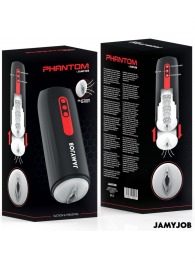 Мастурбатор с режимами всасывания и возвратно-поступательными движениями - JAMYJOB - в Липецке купить с доставкой