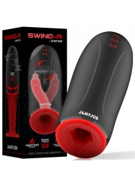 Мастурбатор с эффектом нагрева, маятниковыми движениями и вибрацией - JAMYJOB - в Липецке купить с доставкой