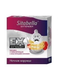 Стимулирующая насадка Sitabella Extender  Ночная коррида - Sitabella - купить с доставкой в Липецке