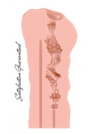 Мастурбатор Satisfaction Night Wish - Lola Games - в Липецке купить с доставкой