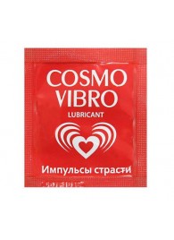 Пробник женского стимулирующего лубриканта на силиконовой основе Cosmo Vibro - 3 гр. - Биоритм - купить с доставкой в Липецке