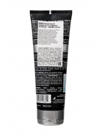 Лубрикант-гель для мужчин JO H2O GEL ORIGINAL - 240 мл. - System JO - купить с доставкой в Липецке