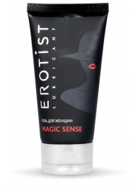 Возбуждающий гель для женщин MAGIC SENSE - 50 мл. - Erotist Lubricants - купить с доставкой в Липецке