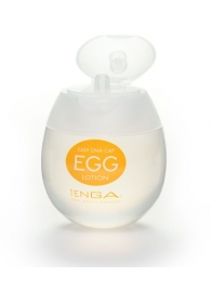 Лубрикант на водной основе Tenga Egg Lotion - 50 мл. - Tenga - купить с доставкой в Липецке