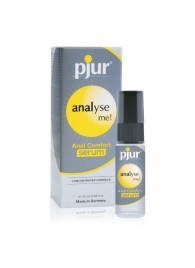 Анальный спрей pjur ANALYSE ME Serum - 20 мл. - Pjur - купить с доставкой в Липецке