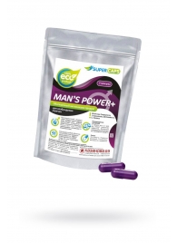 Капсулы для мужчин Man s Power+ с гранулированным семенем - 2 капсулы (0,35 гр.) - SuperCaps - купить с доставкой в Липецке