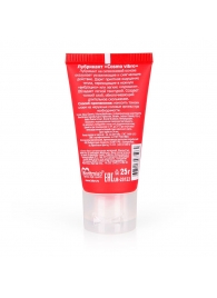 Женский стимулирующий лубрикант на силиконовой основе Cosmo Vibro - 25 гр. - Биоритм - купить с доставкой в Липецке