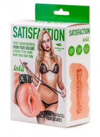 Мастурбатор с виброкольцом Satisfaction Magazine School mistress - Lola Games - в Липецке купить с доставкой