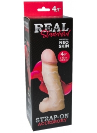 Реалистичная насадка с мошонкой REAL Standard - 15,5 см. - LOVETOY (А-Полимер) - купить с доставкой в Липецке
