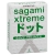 Презервативы Sagami Xtreme SUPER DOTS с точками - 3 шт. - Sagami - купить с доставкой в Липецке