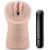 Телесный мастурбатор-вагина Rain - Blush Novelties - в Липецке купить с доставкой