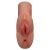Кофейный мастурбатор Perfect Pussy Double Stroker - Pipedream - в Липецке купить с доставкой