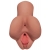 Кофейный мастурбатор Pick Your Pleasure Stroker - Pipedream - в Липецке купить с доставкой