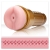 Мастурбатор-анус Fleshlight - Pink Butt Stamina Training Unit - Fleshlight - в Липецке купить с доставкой