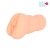 Телесный мастурбатор-вагина с 2 эрекционными кольцами - Bior toys - в Липецке купить с доставкой