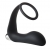 Черное эрекционное кольцо с вибропробкой Vibrating Anal Plug With Cockring - Dream Toys - в Липецке купить с доставкой