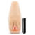 Мастурбатор-вагина с вибрацией Soft   Wet Natasha Realistic Beige Masturbator - Blush Novelties - в Липецке купить с доставкой