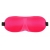 Розовая глухая маска на резинке - Sitabella - купить с доставкой в Липецке