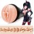 Мастурбатор-вагина Fleshlight Fantasy - Lilith Fukumoto Shokushu - Fleshlight - в Липецке купить с доставкой
