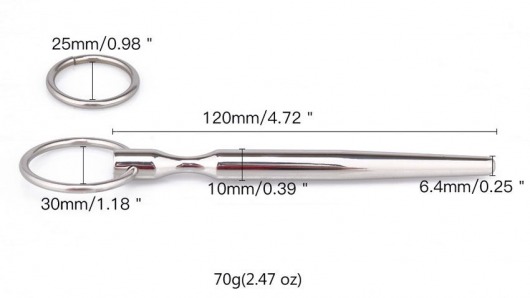 Металлический уретральный конусовидный плаг - Notabu - купить с доставкой в Липецке