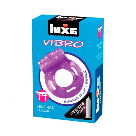 Фиолетовое эрекционное виброкольцо Luxe VIBRO  Бешеная гейша  + презерватив - Luxe - в Липецке купить с доставкой