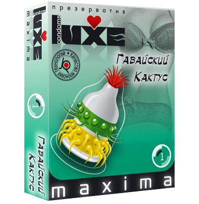 Презерватив LUXE Maxima  Гавайский Кактус  - 1 шт. - Luxe - купить с доставкой в Липецке