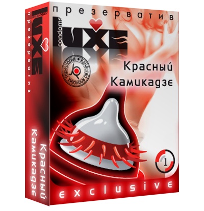 Презерватив LUXE  Exclusive   Красный Камикадзе  - 1 шт. - Luxe - купить с доставкой в Липецке