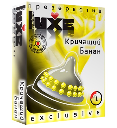 Презерватив LUXE  Exclusive  Кричащий банан  - 1 шт. - Luxe - купить с доставкой в Липецке