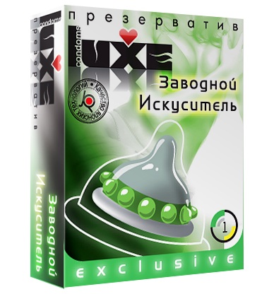 Презерватив LUXE  Exclusive  Заводной искуситель  - 1 шт. - Luxe - купить с доставкой в Липецке