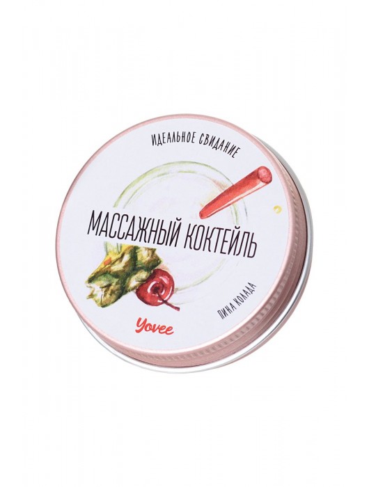 Массажная свеча «Массажный коктейль» с ароматом пина колады - 30 мл. - ToyFa - купить с доставкой в Липецке
