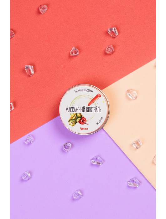 Массажная свеча «Массажный коктейль» с ароматом пина колады - 30 мл. - ToyFa - купить с доставкой в Липецке