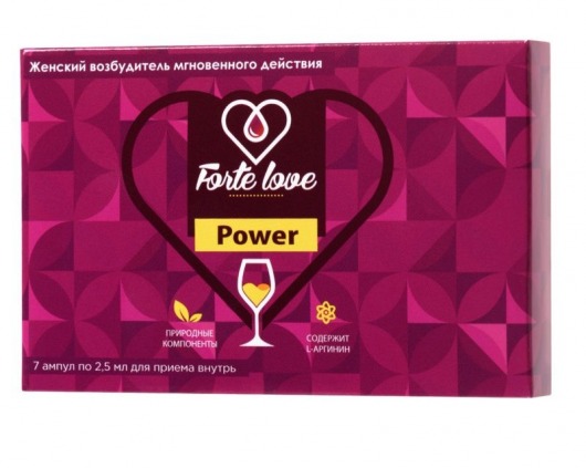 Женский возбудитель мгновенного действия Forte Love Power - 7 ампул (2,5 мл.) - Капиталпродукт - купить с доставкой в Липецке