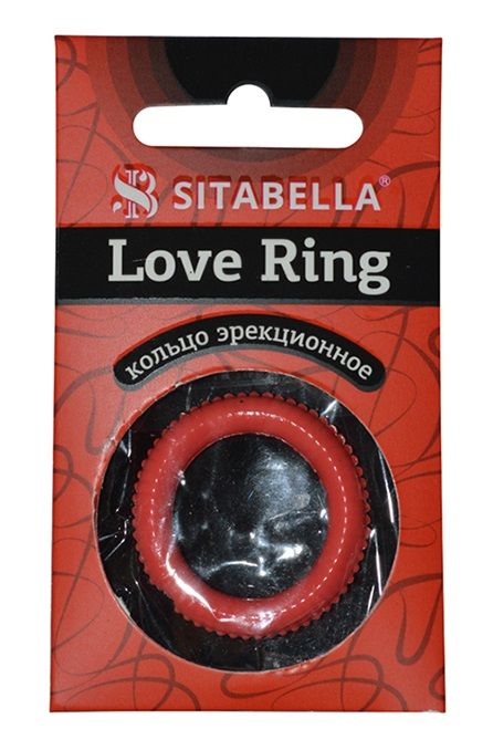 Эрекционное кольцо из киберкожи с пупырышками - Sitabella - в Липецке купить с доставкой