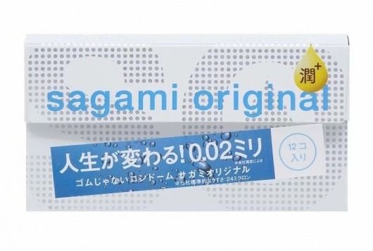 Ультратонкие презервативы Sagami Original 0.02 Extra Lub с увеличенным количеством смазки - 12 шт. - Sagami - купить с доставкой в Липецке