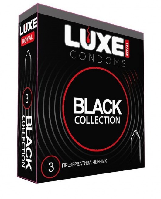 Черные презервативы LUXE Royal Black Collection - 3 шт. - Luxe - купить с доставкой в Липецке