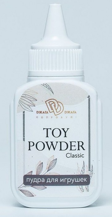 Пудра для игрушек TOY POWDER Classic - 15 гр. - БиоМед - в Липецке купить с доставкой