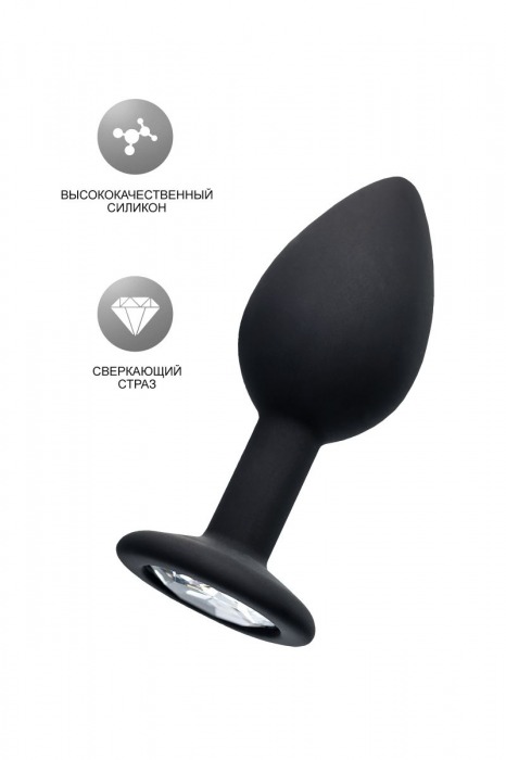 Черная анальная втулка с прозрачным стразом - 7,2 см. - POPO Pleasure - купить с доставкой в Липецке